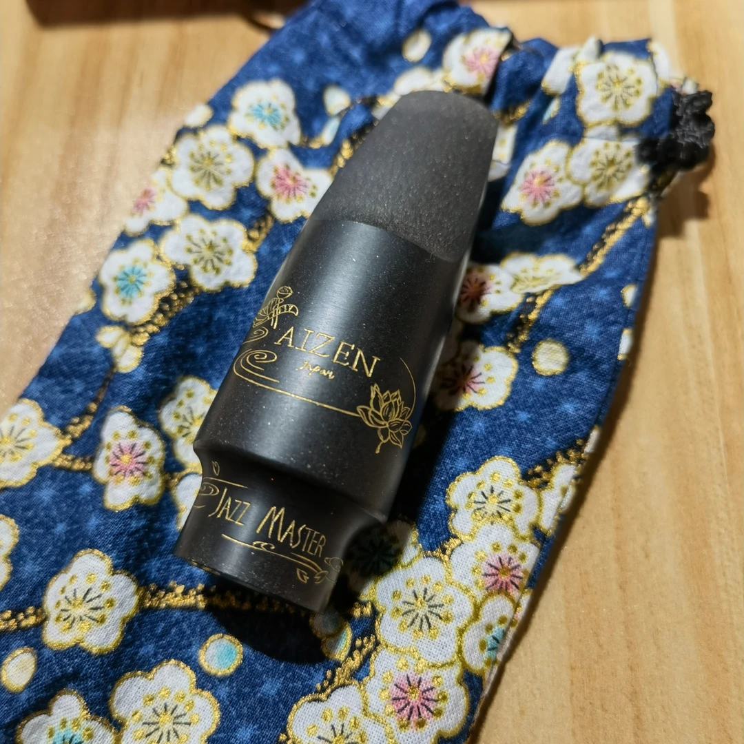 日本Aizen爱禅JM系列胶木笛头中音次中音高音含金属粉