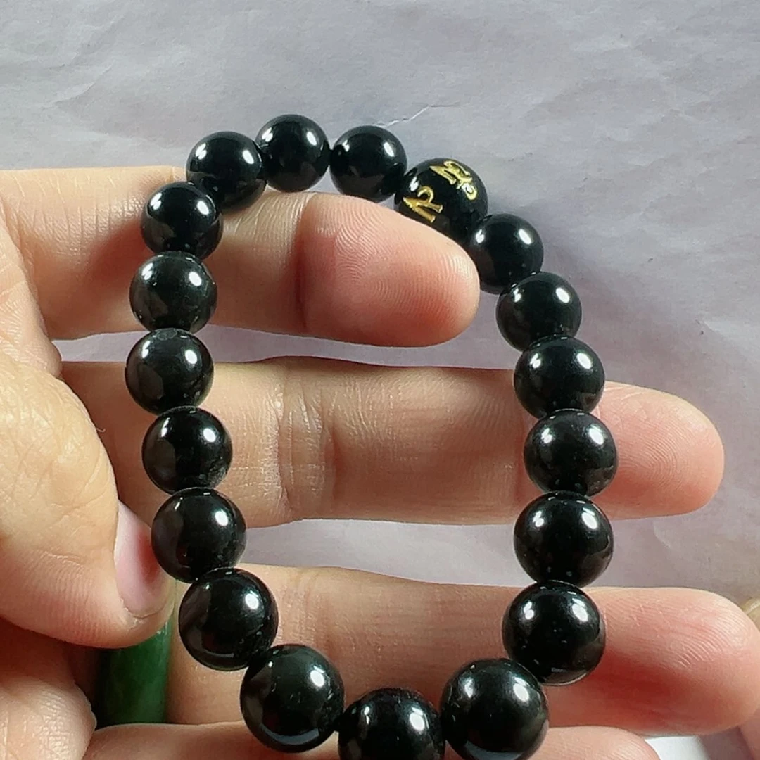 【闪购商品】黑曜岩挂件未镶嵌