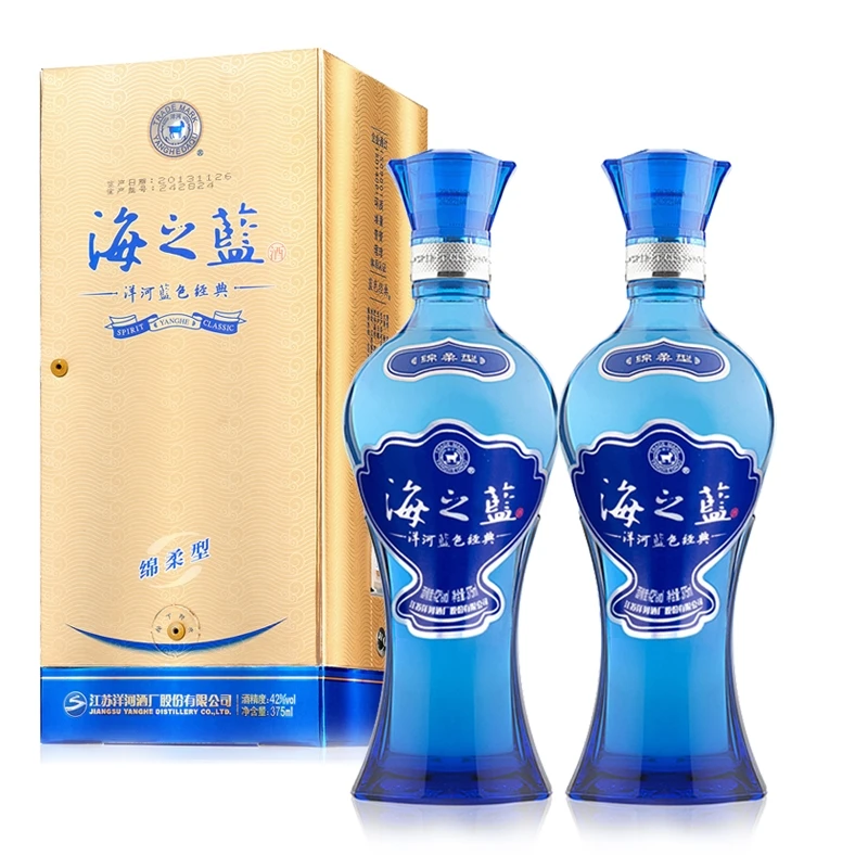 42°经典海之蓝白酒375ml*2