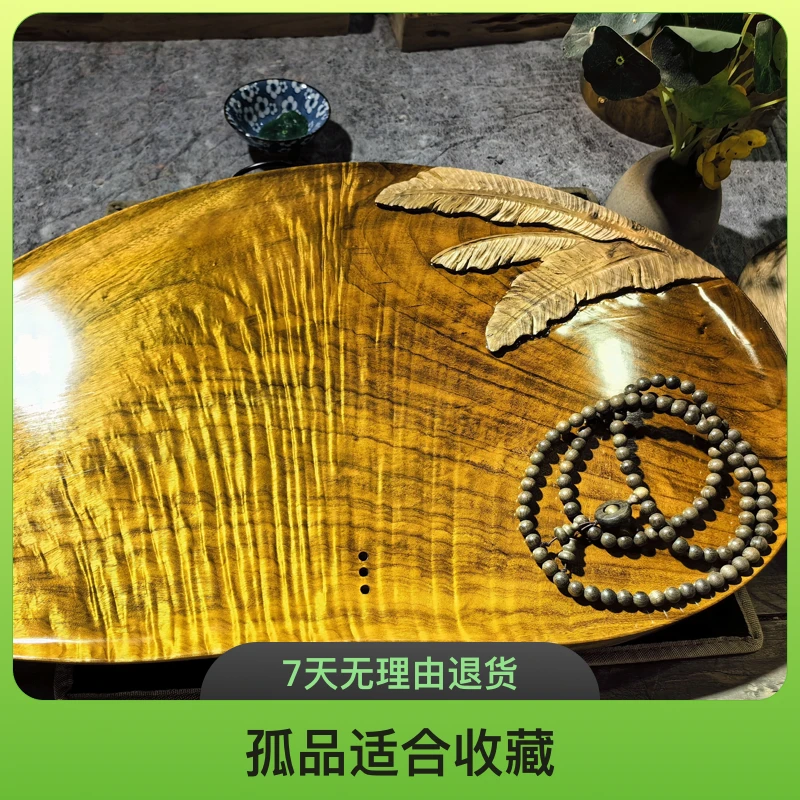金丝楠木老料干泡走水茶盘满花满纹精品高货手工雕刻茶室禅意
