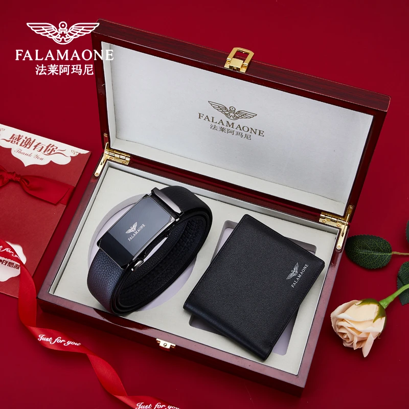 FALAMAONE/法莱阿玛尼奢侈男士皮带钱包礼盒装送男友情人节礼物潮