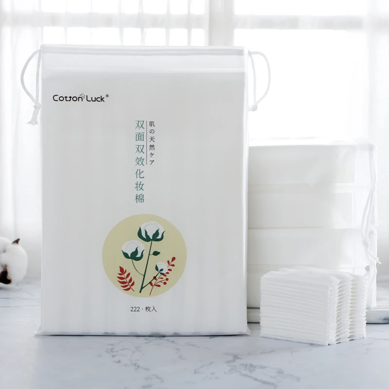 卸妆棉卸妆用化妆棉脸部湿敷化妆棉擦脸洁面清洁加厚棉片袋装