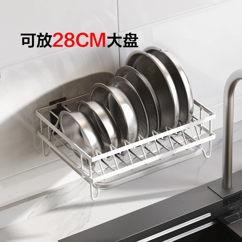 厨房盘子收纳置物架子晾放碗碟一体沥水架壁挂式挂墙上免打孔小号