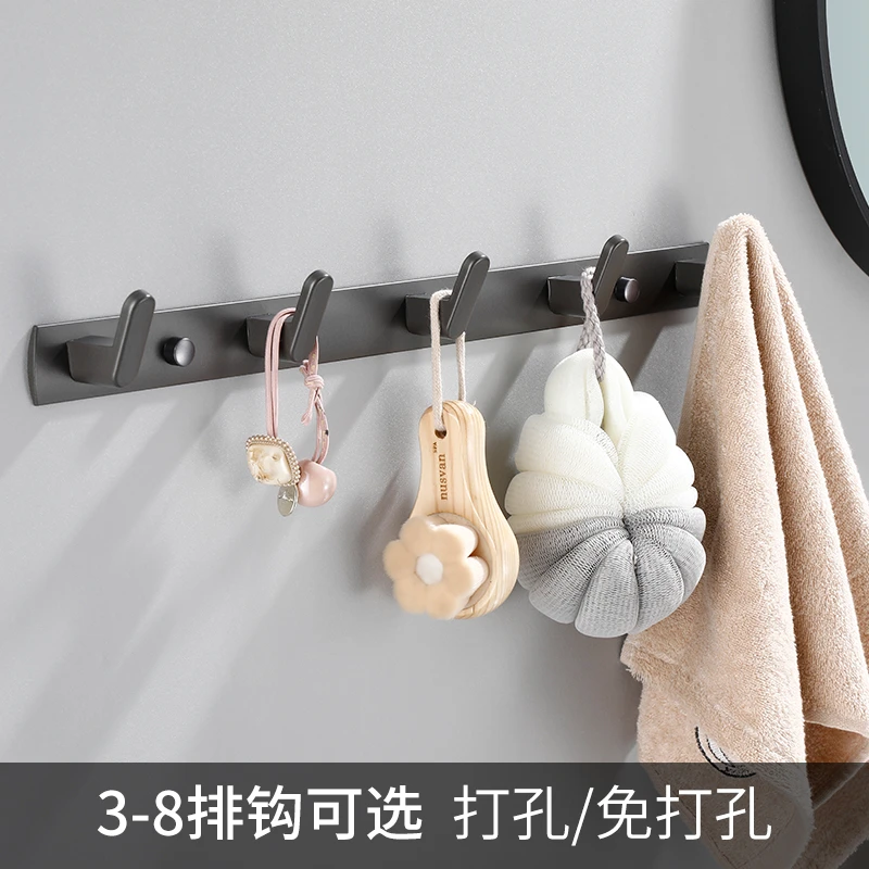 枪灰色免打孔衣钩 简约挂钩 排钩太空铝挂衣钩衣帽钩 门后钩
