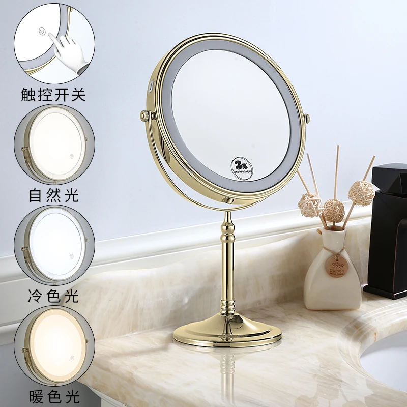 金色站立式带LED等全铜美容镜化妆镜 柜台式双面化妆镜 石英镜子
