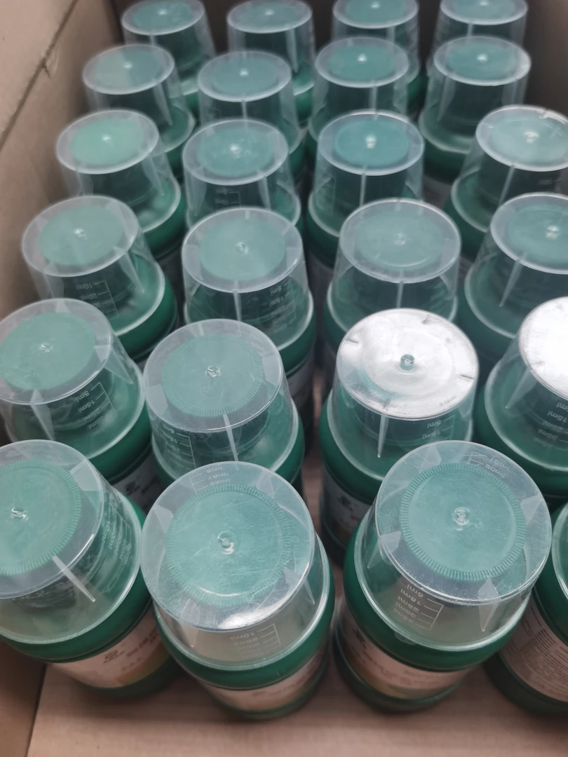 阿维菌素透皮溶液