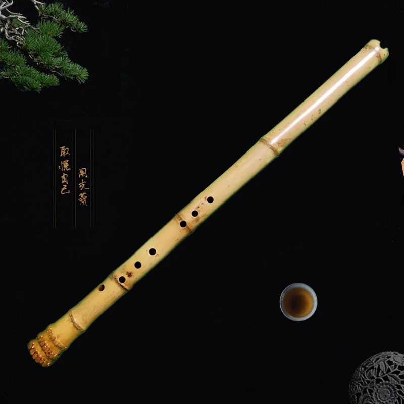 欧特海台湾桂竹南箫初学八孔大头竹根专业舞台演奏萧短箫乐器精品