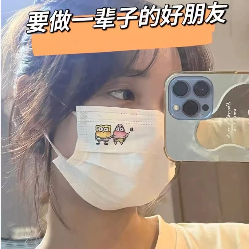 网红高颜值口罩独立包装少女ins海绵宝宝学生卡通一次性三层防护