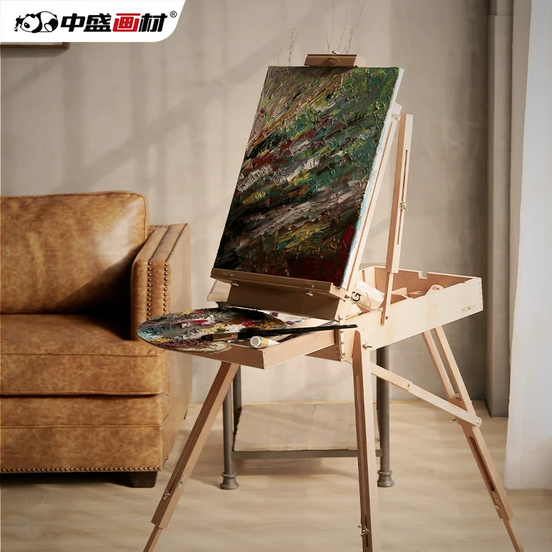 中盛画材画架美术生专用画油画架榉木木质油画箱户外拉杆油画套装