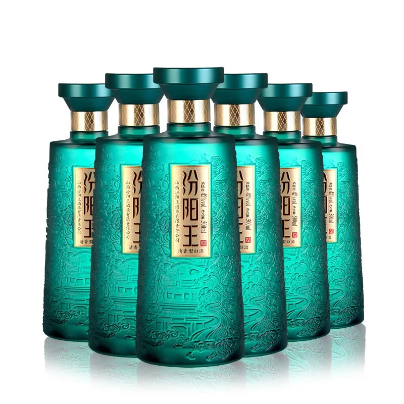 汾阳王水墨江山酒纯粮酿造特级酒质 酒水节42度/53度 500ml*6