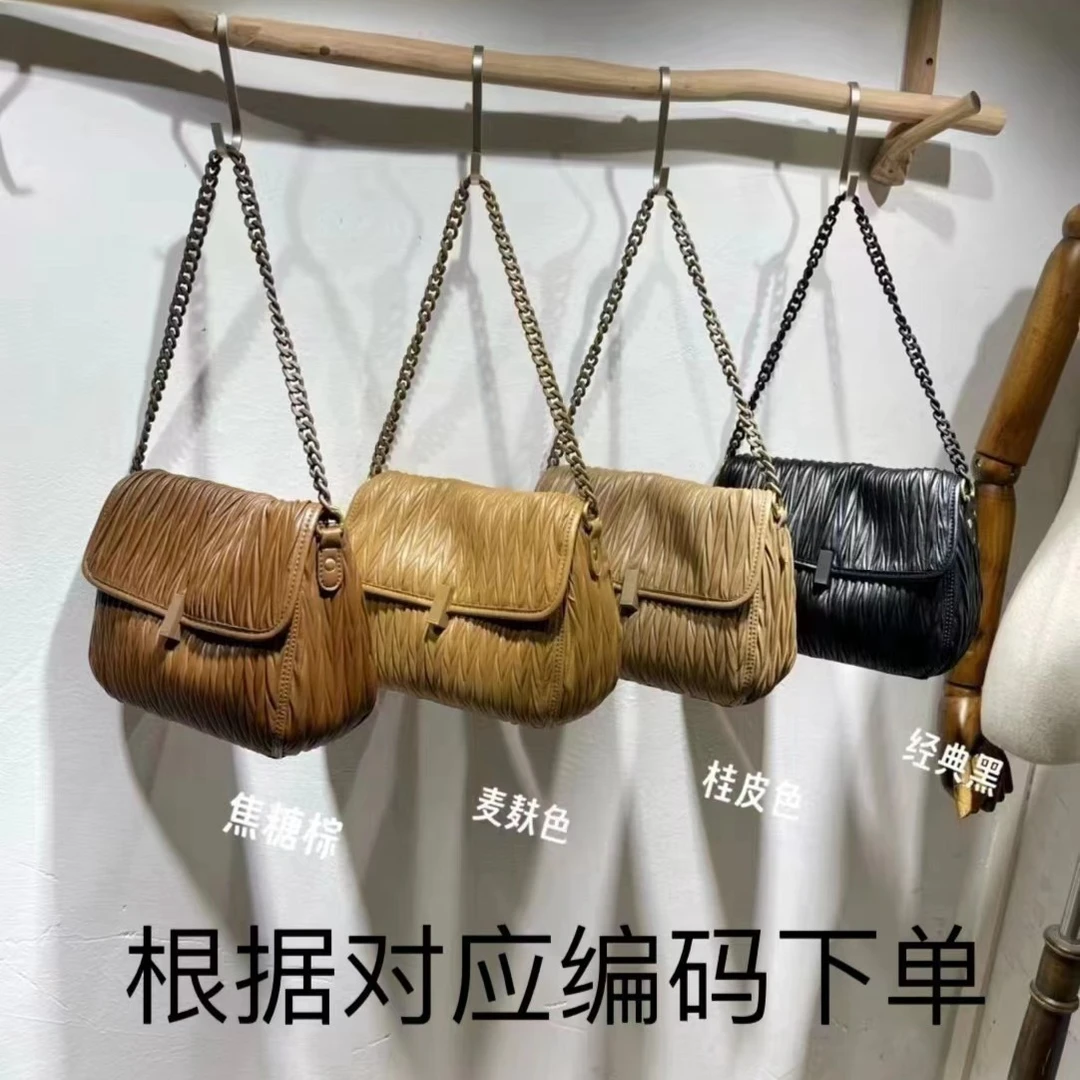 【001-060】新品上新！小众设计单肩斜挎包