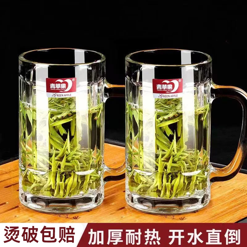 家用加厚耐热玻璃水杯带把透明泡茶杯啤酒杯