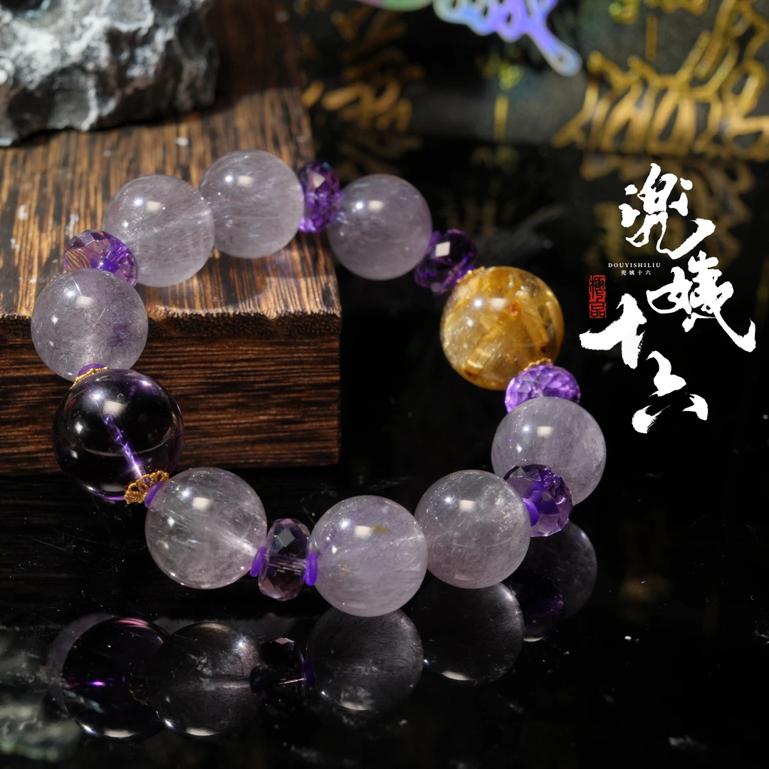 原创设计款高品烟花超七水晶手串（多样性发一）