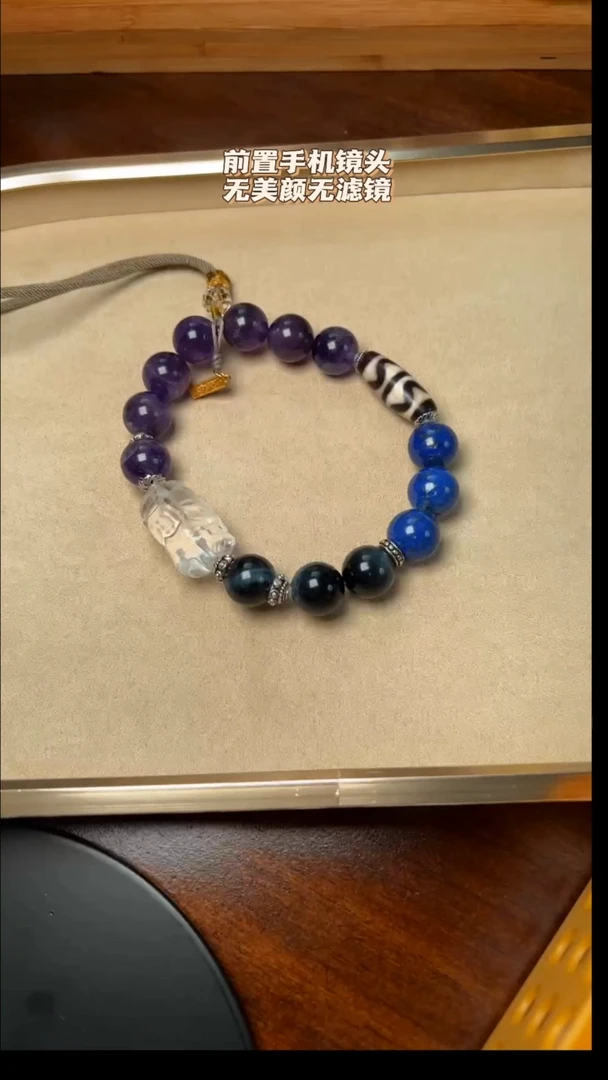 【闪购商品】水晶挂件未镶嵌白水晶DIY多样式随机发一