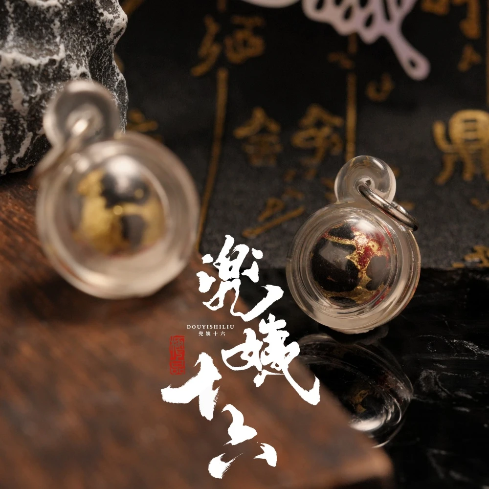 T0163泰国特色工艺品  转Y   圆球型  通发一个