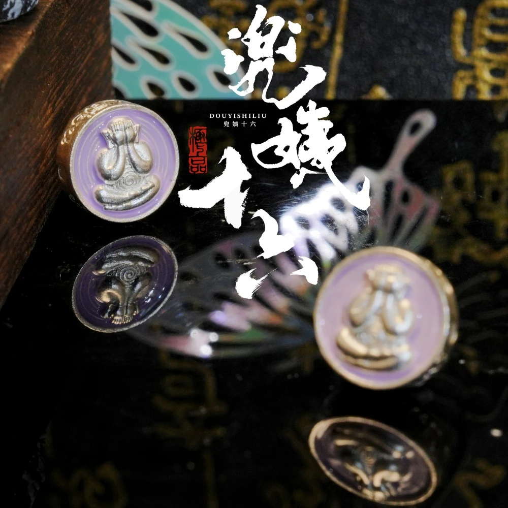 T0234泰国特色工艺品   掩面F 串  通发一个