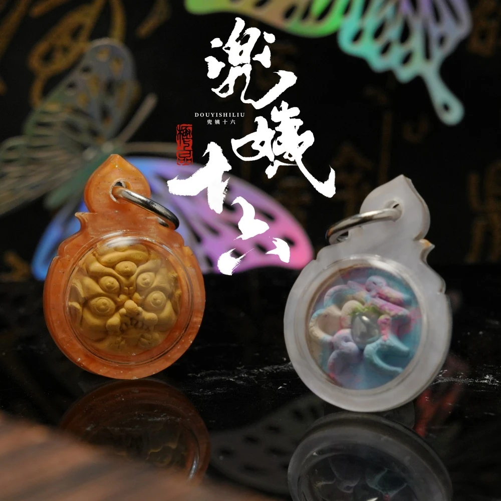 T0258泰国特色工艺品   彩N五Y四R     可选颜色发一