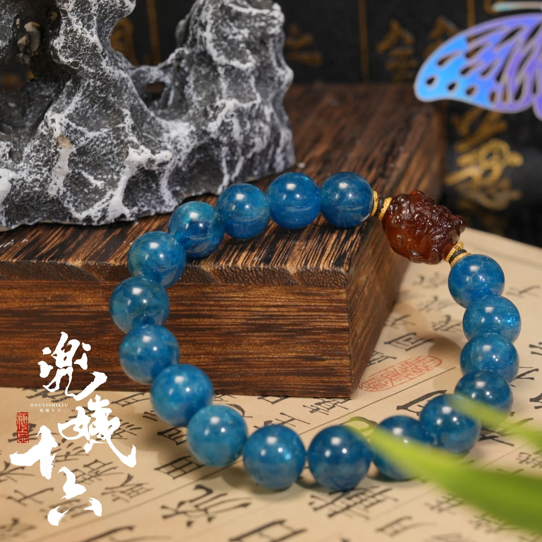 原创设计款蓝色系列磷灰石手串（多样性发一）