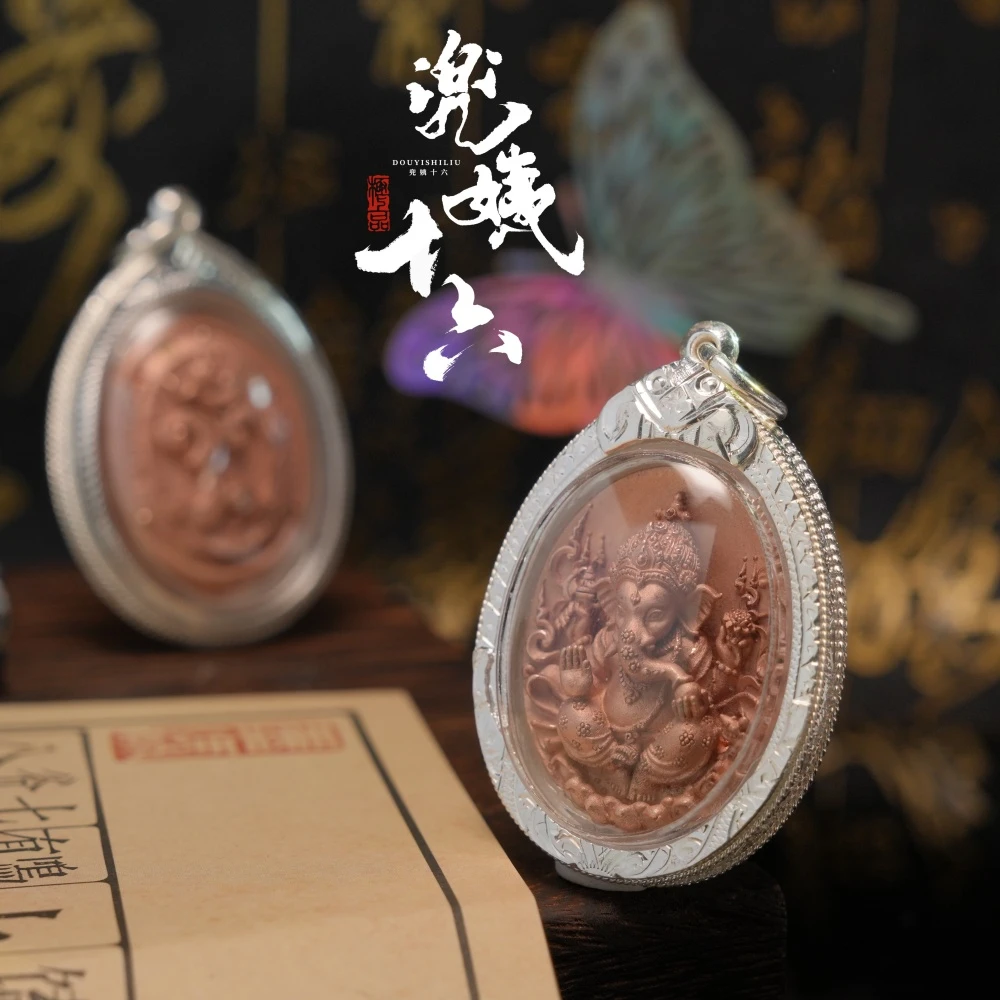 T0131泰国特色工艺品  Z美象嘎达     通发一个