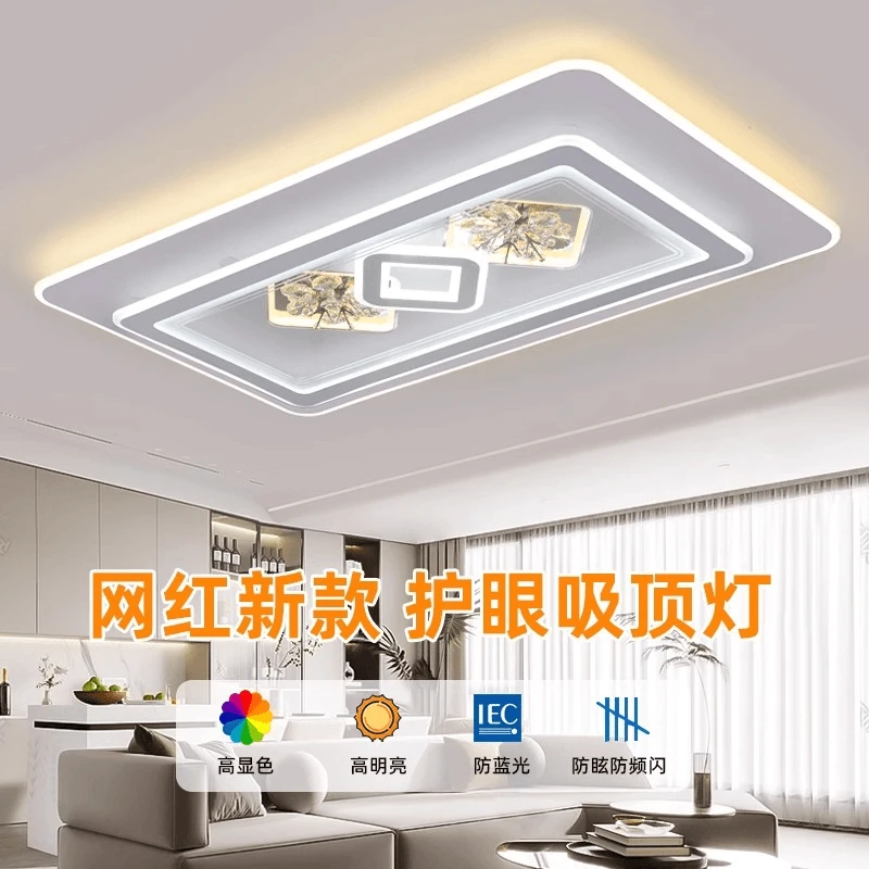 水晶客厅灯吸顶灯现代简约大气大厅主灯房间餐厅卧室主卧室灯具