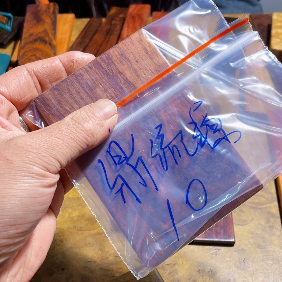 大果紫檀（缅甸花梨）?****?