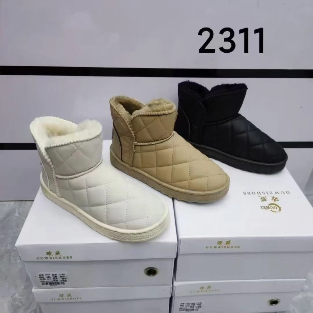 红依俏家时尚冬季短靴2311