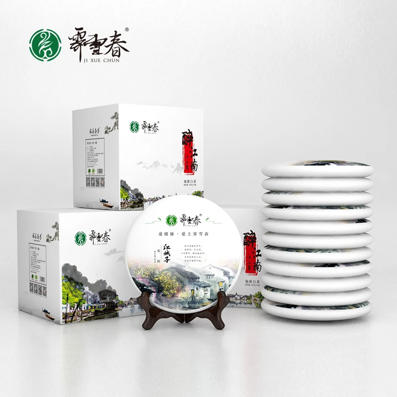 霁雪春福鼎白茶寿眉茶饼2019年老白茶茶叶囤茶收藏装4200g