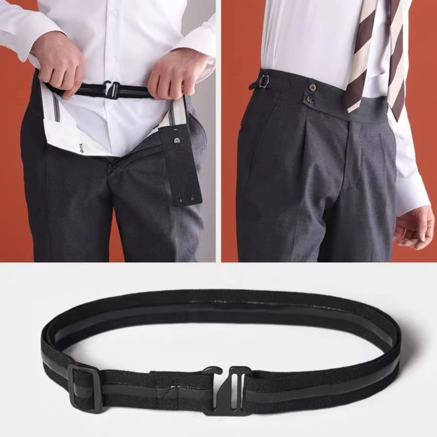衬衫防滑神器商务衬衣防滑带防皱绑带腰围固定带腰带束衣隐形腰封