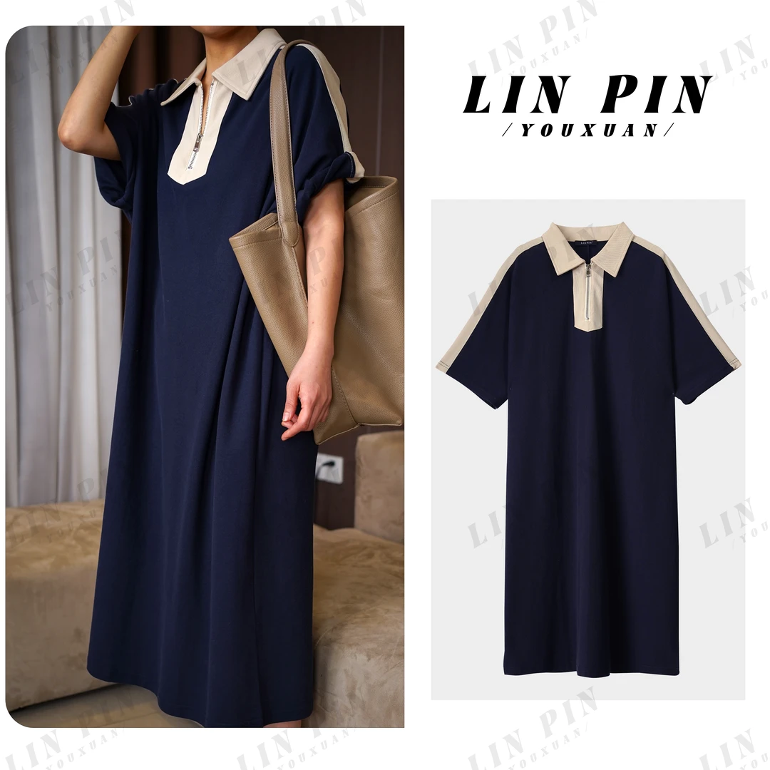 女装连衣裙大码显气质领口拉链短袖时尚休闲针织宽松连衣裙-22178