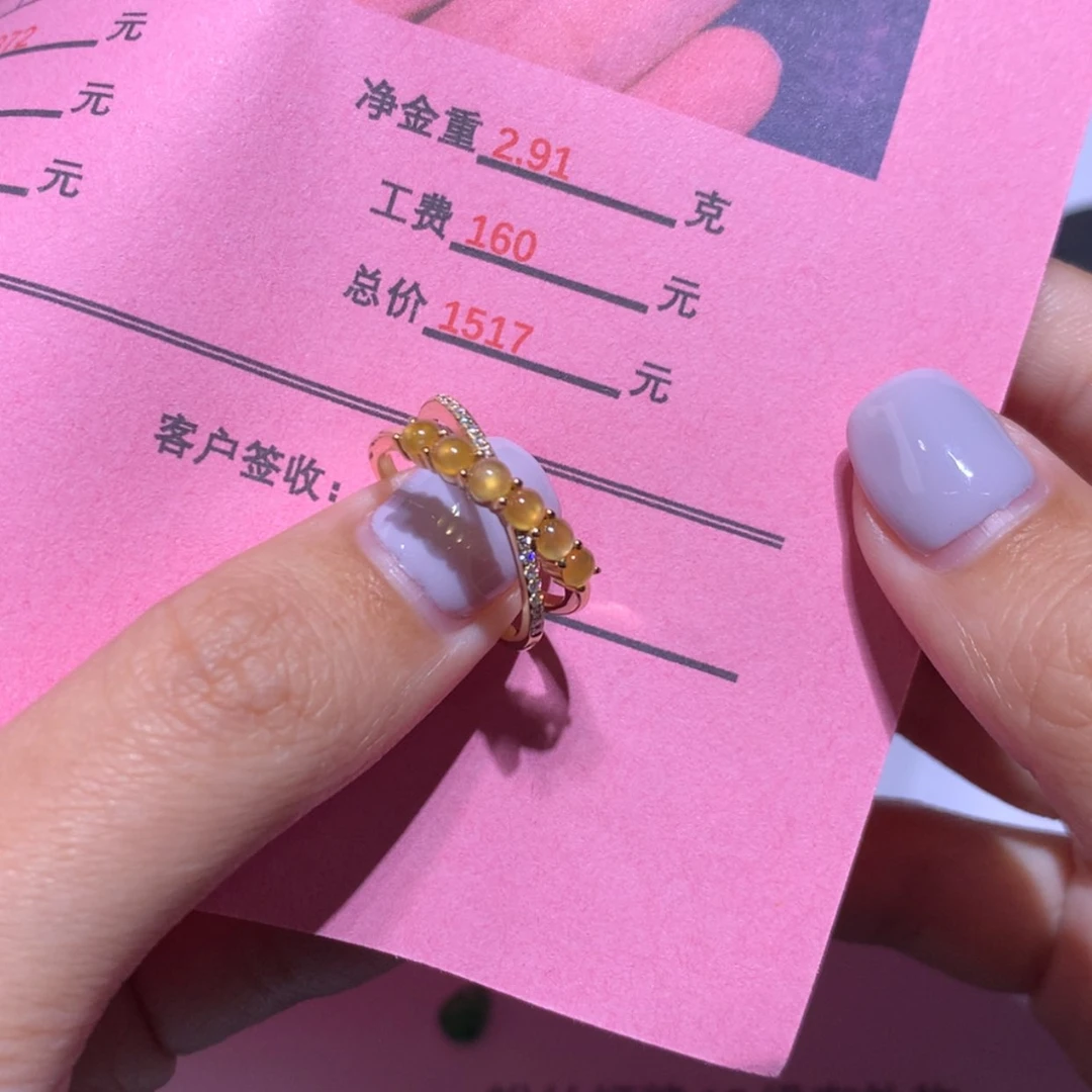 【闪购商品】翡翠翡翠裸石18k18K金镶嵌红