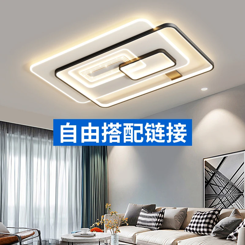 【顾家】广东中山全屋吸顶灯套餐灯具主播设计师搭配