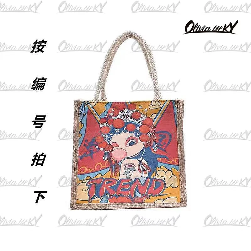 【A101-150】新款小香斜挎单肩包