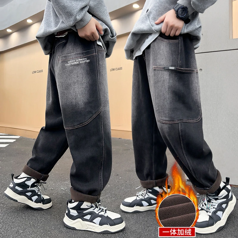 男童加绒牛仔裤秋冬2023中大童休闲长裤宽松儿童加厚裤子冬季保暖