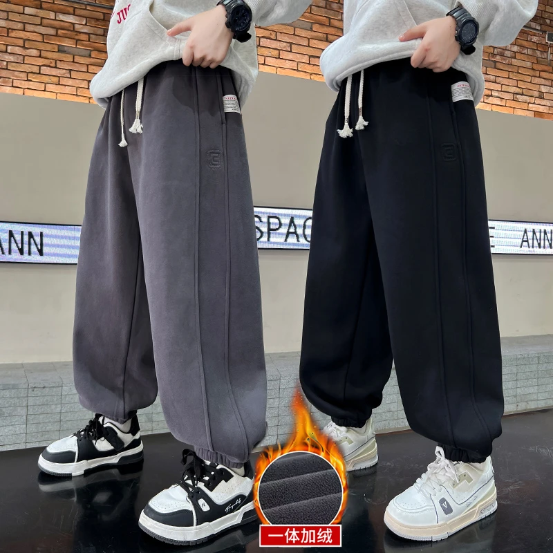 男童加绒裤子秋冬2024中大童休闲长裤宽松儿童加厚卫裤冬季保暖潮