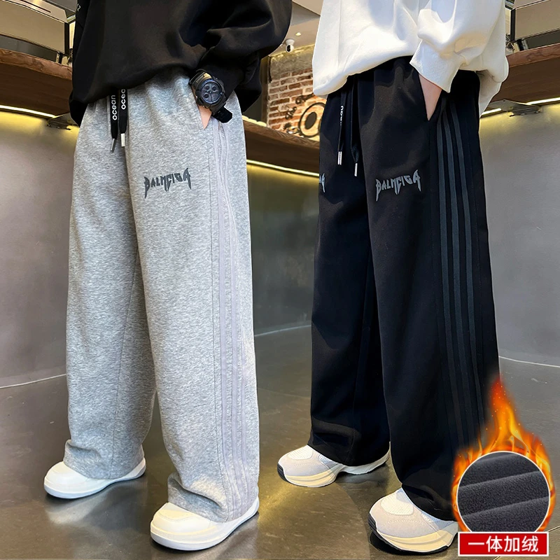 男童加绒裤子秋冬直筒2024中大童休闲韩版长裤儿童加厚卫裤冬季潮