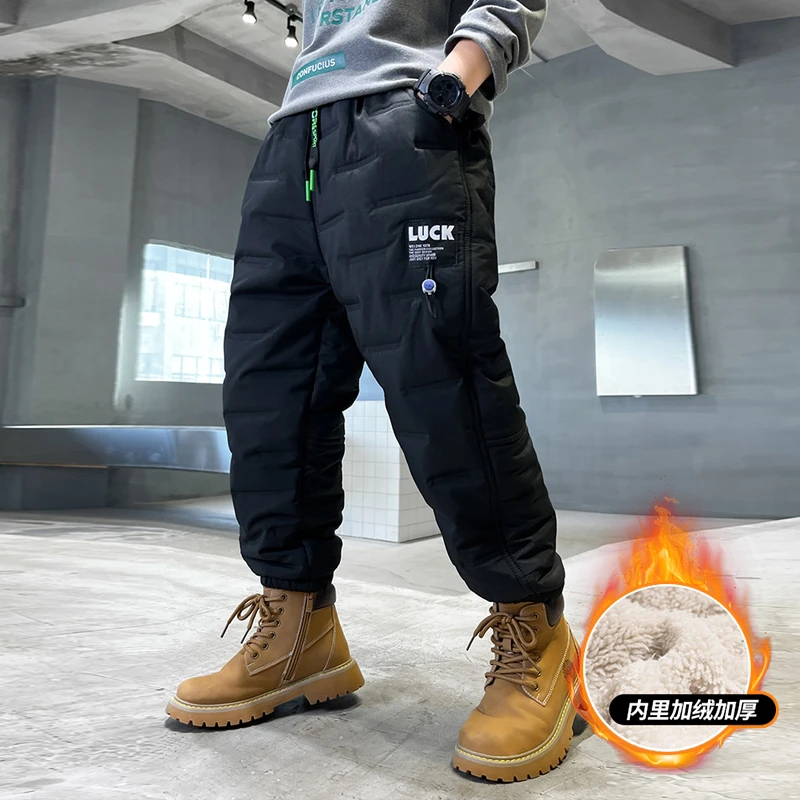 男童加绒裤子秋冬款2023中大童休闲冬季长裤儿童加厚棉裤防风保暖