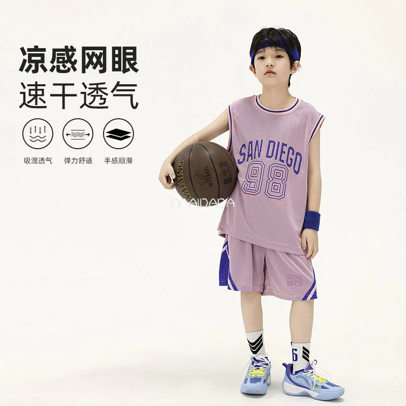 男童套装夏季速干篮球服2024中大童运动夏装宽松儿童洋气透气潮流