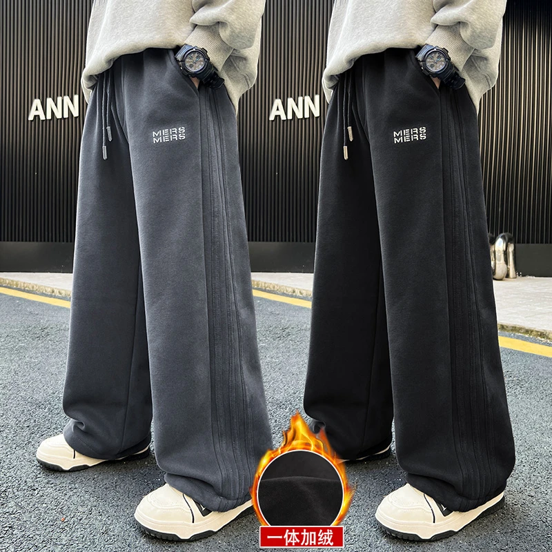 男童加绒裤子秋冬加厚直筒2024中大童休闲长裤儿童冬季卫裤保暖潮