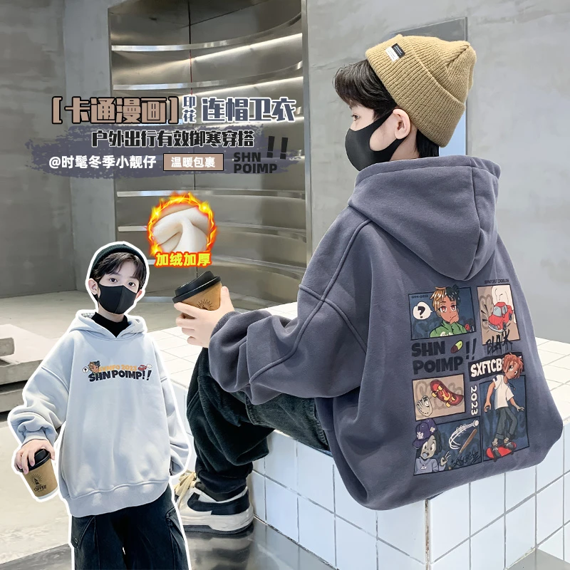 男童加绒卫衣秋冬连帽2025中大童韩版宽松上衣长袖儿童加厚冬季潮