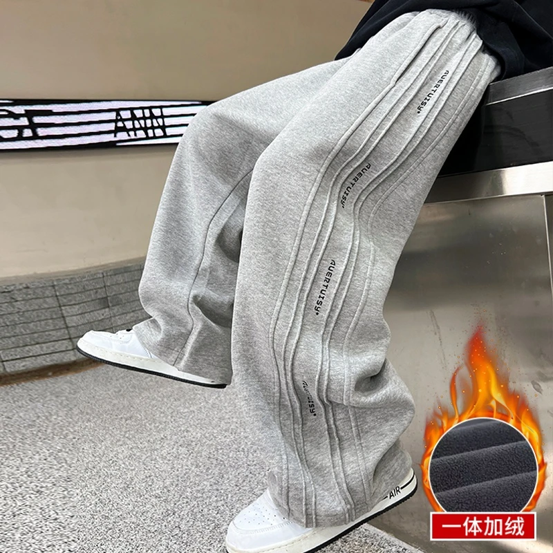 男童加绒卫裤秋冬直筒2024新中大童休闲长裤宽松儿童冬季裤子加厚