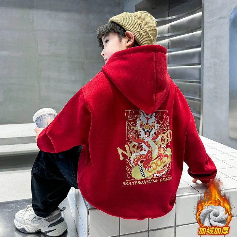 男童加绒卫衣红色拜年服中国风秋冬2023中大童保暖加厚儿童冬装潮