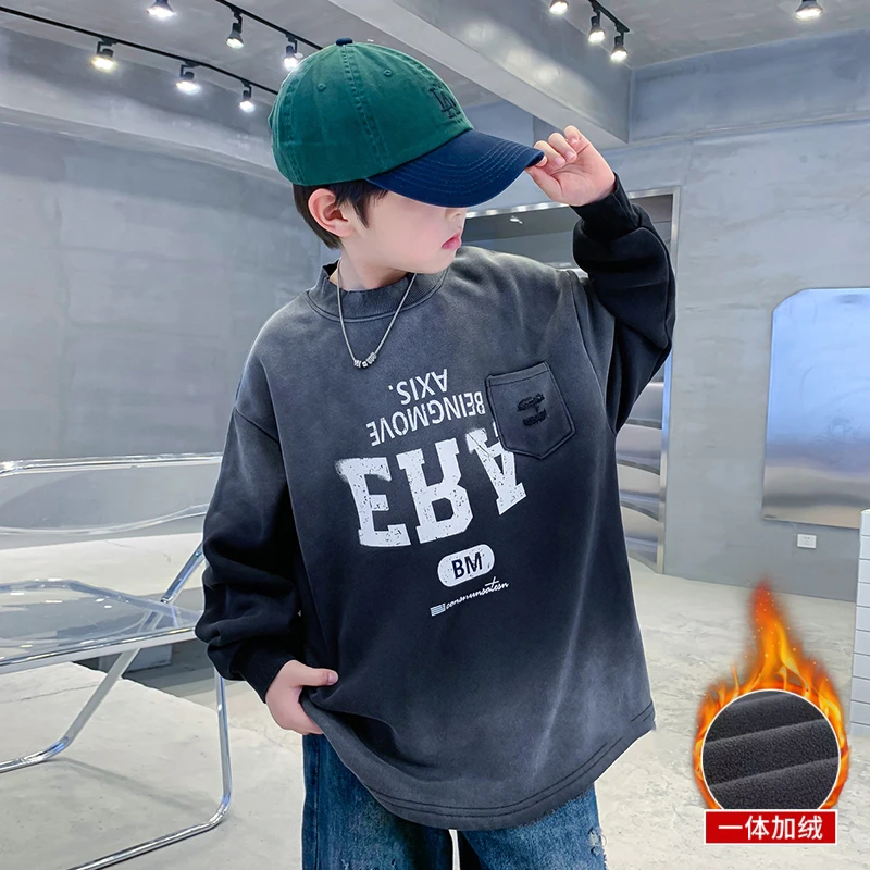 男童加绒卫衣秋冬宽松2024中大童休闲韩版长袖洋气儿童加厚冬季潮