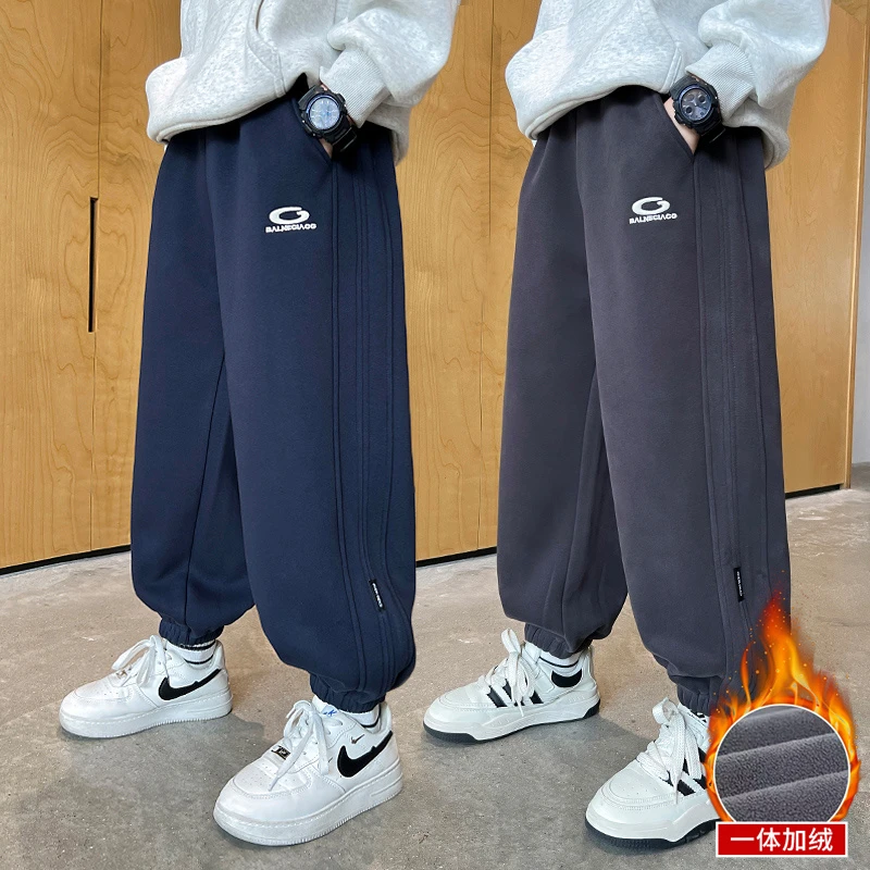 男童加绒裤子秋冬加厚2024中大童休闲韩版长裤儿童冬季加厚保暖潮