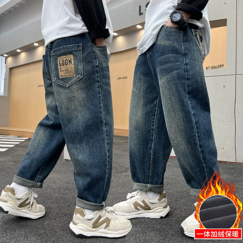 男童牛仔裤秋冬款加绒中大童休闲长裤洋气弹力儿童裤子加厚帅气潮