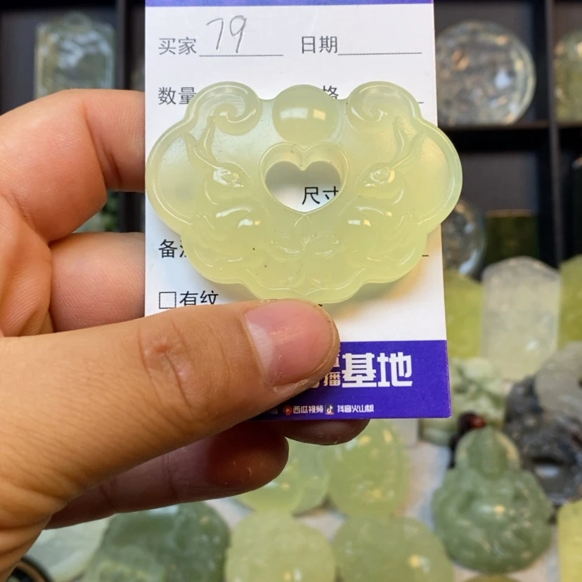 【闪购商品】蛇纹石玉颈饰未镶嵌赵*劲