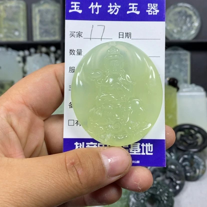 【闪购商品】蛇纹石玉颈饰未镶嵌?****