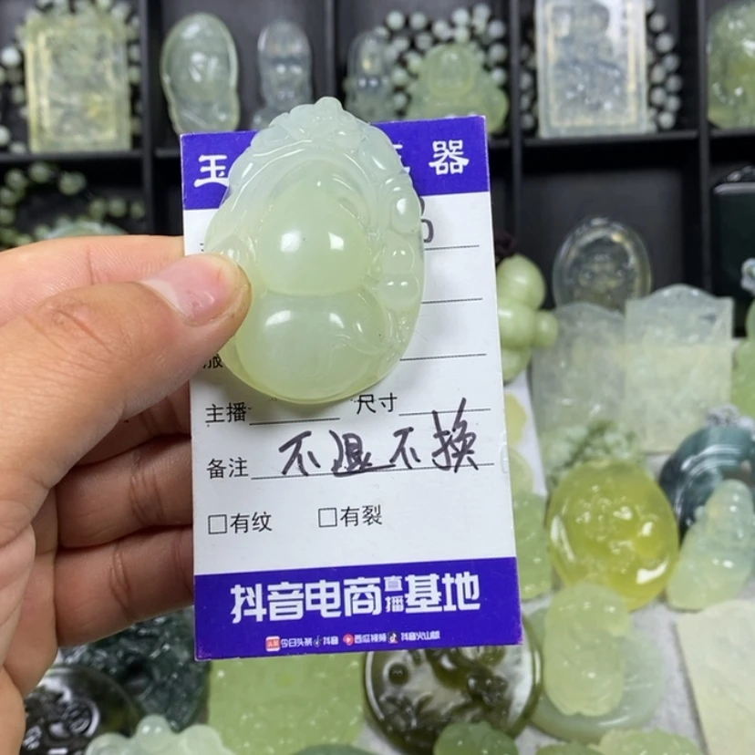 【闪购商品】蛇纹石玉颈饰未镶嵌