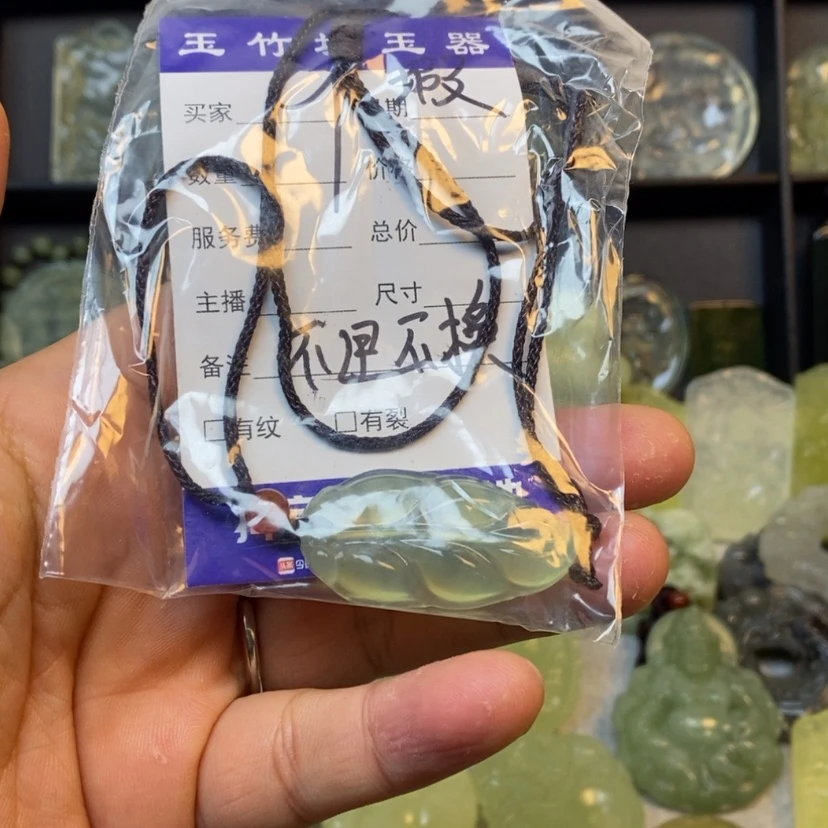 【闪购商品】蛇纹石玉颈饰未镶嵌赵*劲