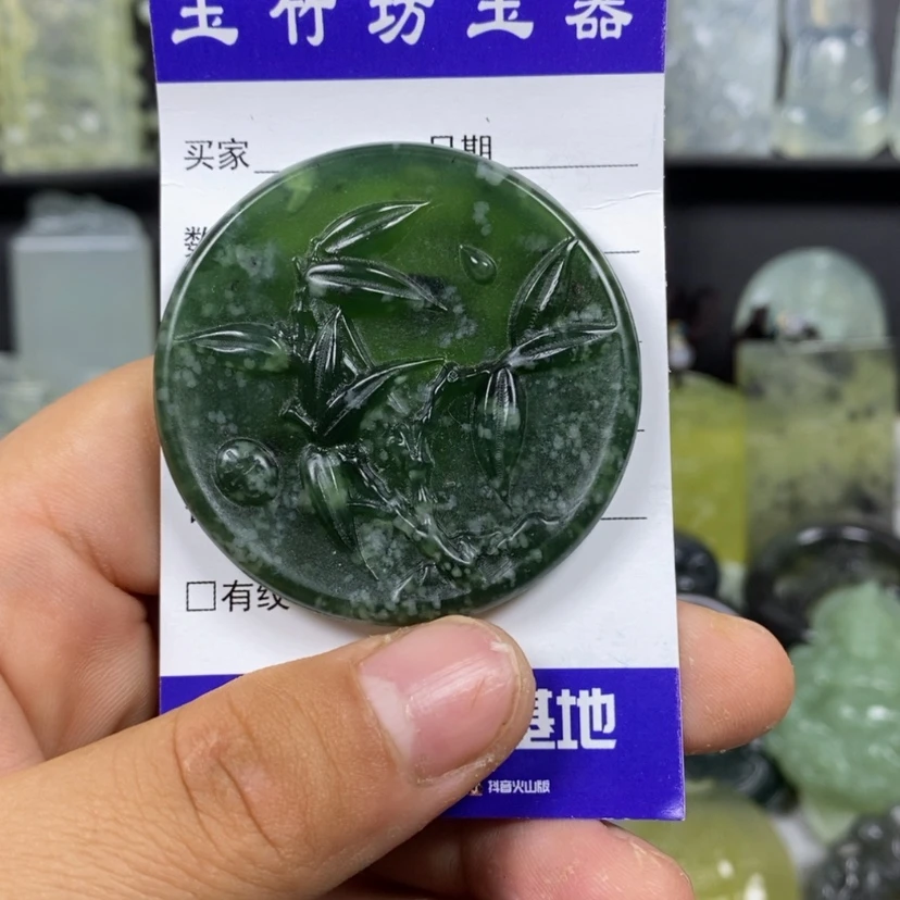 【闪购商品】蛇纹石玉颈饰未镶嵌