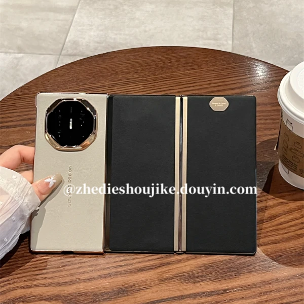 适用华为Mate XT手机壳matext非凡大师三折叠高级素皮电镀后壳男